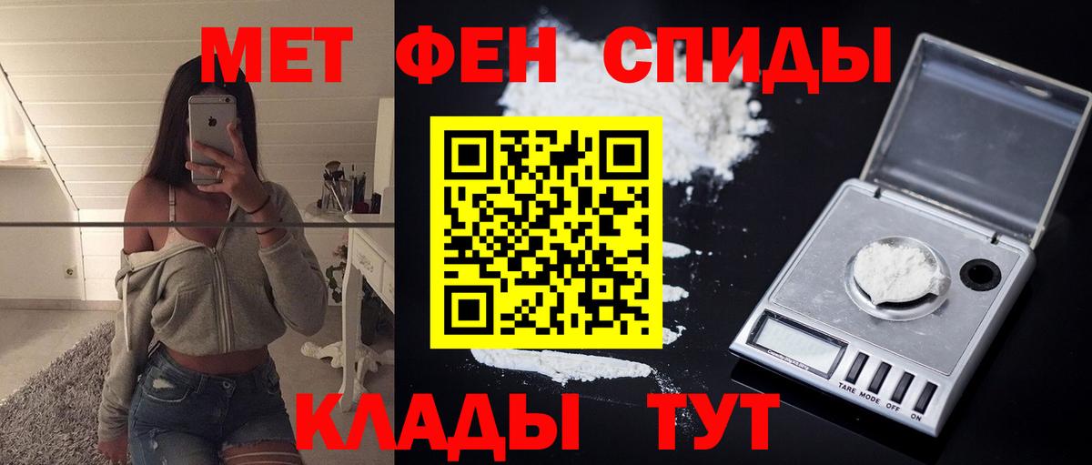 АМФ  АМФ 97%  Вход с VPN  Заводоуковск 