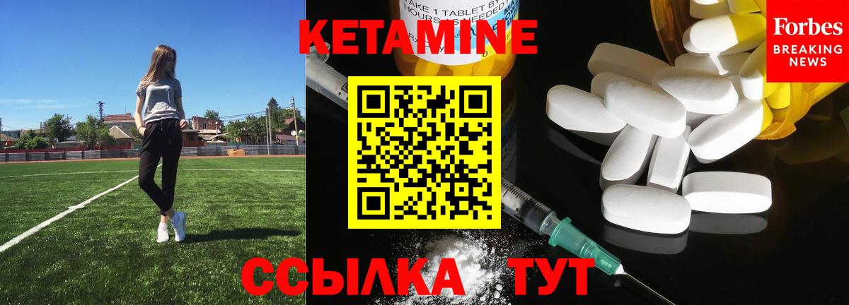 Заводоуковск  Марихуана  Кокаин  Вход с VPN  Гашиш  ЭКСТАЗИ  Меф МЯУ МЯУ   ГАШ 