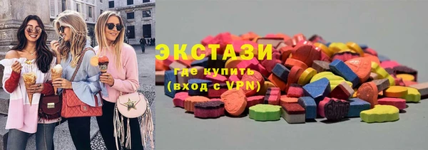 сатива Козельск