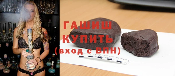 ешки Ельня