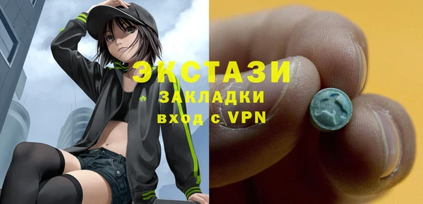 меф Елабуга