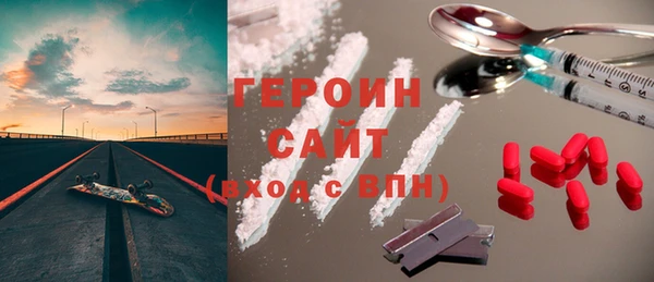 ешки Ельня