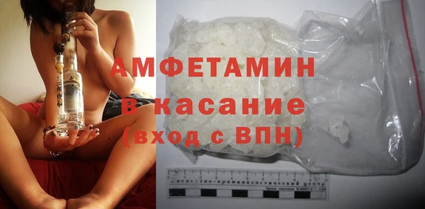 меф Елабуга