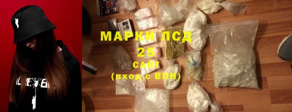 2c-b Киренск