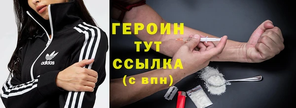 меф Елабуга