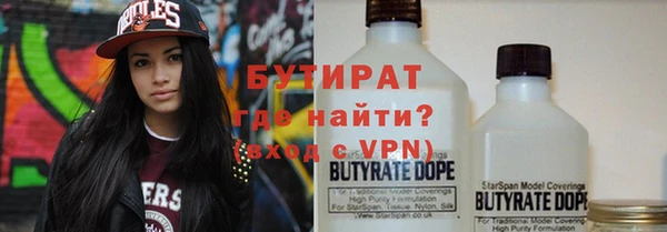 ешки Ельня