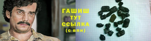 дистиллят марихуана Кодинск