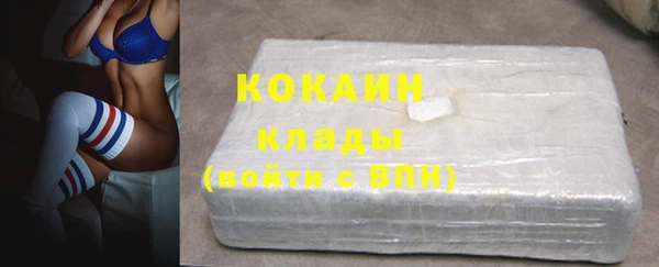 меф Елабуга