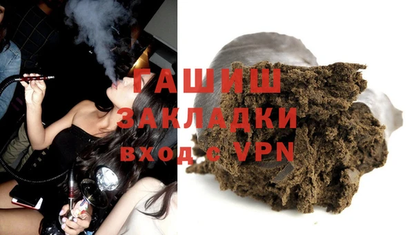 меф Елабуга