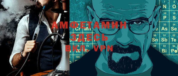 2c-b Киренск