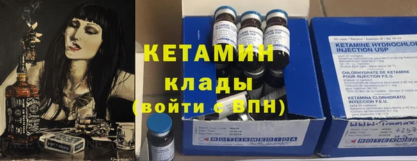меф Елабуга
