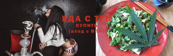 ешки Ельня