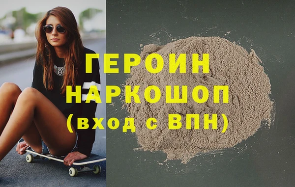 прущие крисы Киреевск