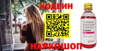 героин Кумертау