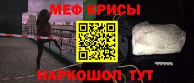 Альфа ПВП Кулебаки