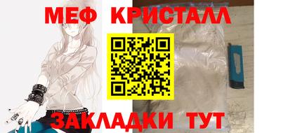 Альфа ПВП Кулебаки