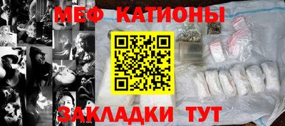 Альфа ПВП Кулебаки
