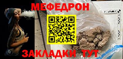героин Кумертау