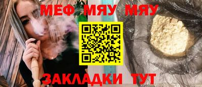 Альфа ПВП Кулебаки