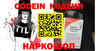 героин Кумертау