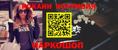 амф Кунгур