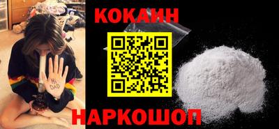 амф Кунгур
