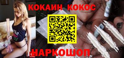 героин Кумертау