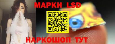 Альфа ПВП Кулебаки