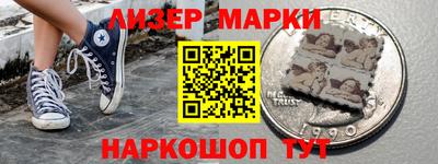 амф Кунгур