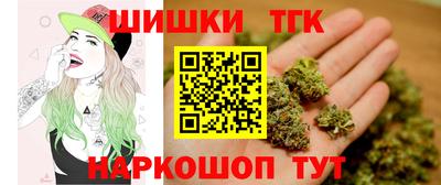 Альфа ПВП Кулебаки