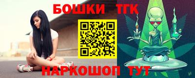 героин Кумертау