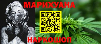 амф Кунгур