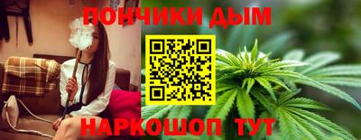 героин Кумертау