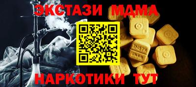 героин Кумертау