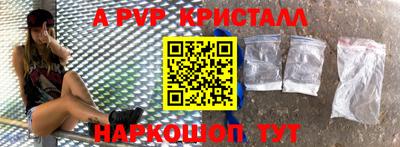 героин Кумертау
