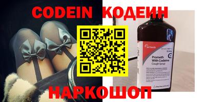 Альфа ПВП Кулебаки