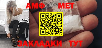 героин Кумертау
