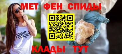 Альфа ПВП Кулебаки