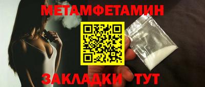 Альфа ПВП Кулебаки