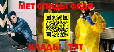 Альфа ПВП Кулебаки