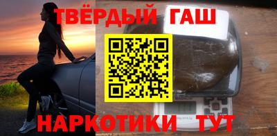 героин Кумертау
