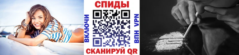 Первитин витя  наркотики  Заводоуковск 